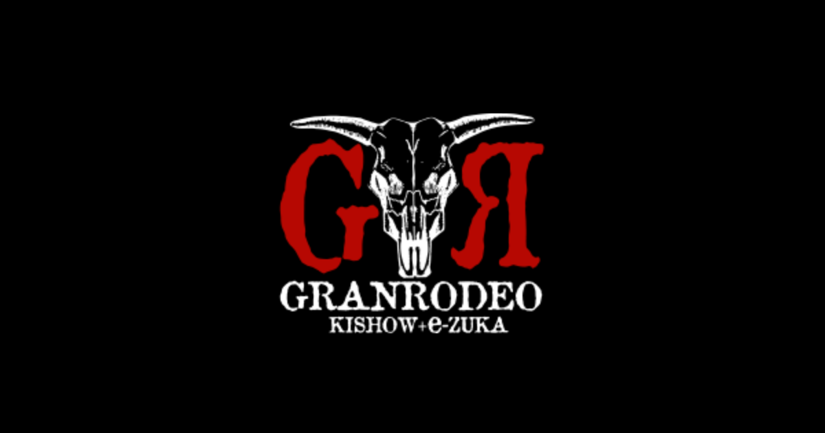 少年の果て【初回限定盤 (CD+DVD)】 | GRANRODEO Official Website