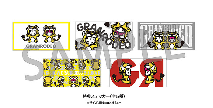 GRANRODEO LIVE 2022 G15/G16 ROCK SHOW CD会場物販が決定！ | GRANRODEO Official  Website