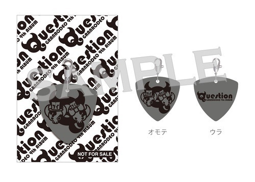 GRANRODEO アクスタセット 牛歩】アクリルスタンドセット | GRANRODEO official store