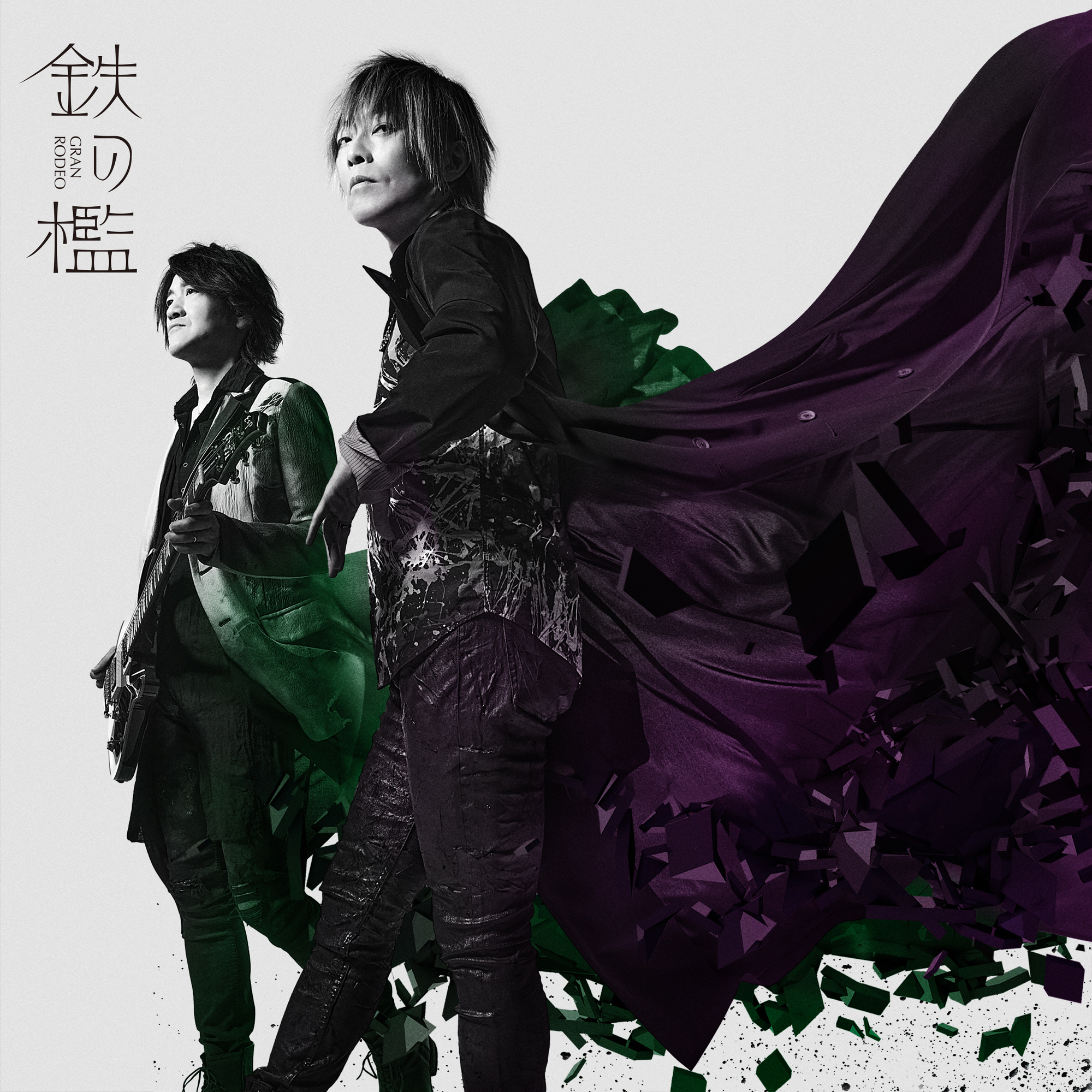GRANRODEO LIVE TOUR 2023 “Escape from the Iron cage”」HP先行決定！ | GRANRODEO  Official Website