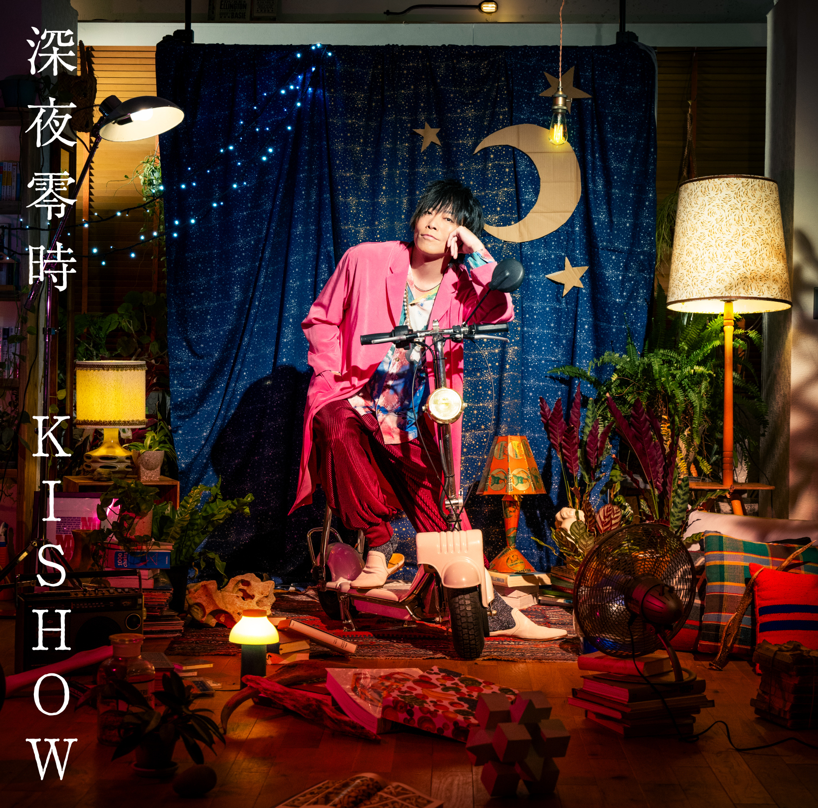 まとめ売り】 谷山紀章 DVD3点