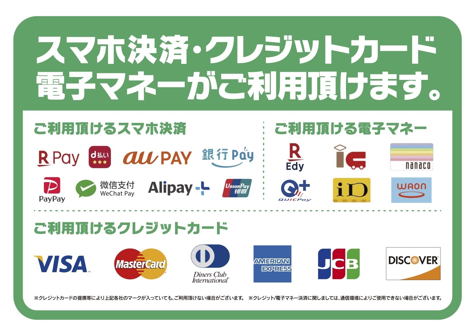 GRANRODEO Official Website GRANRODEO Official Website