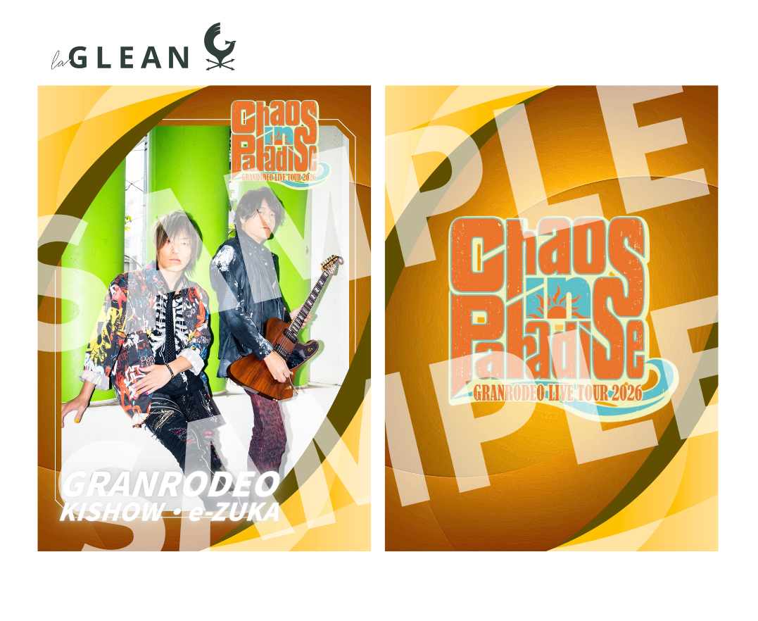 Chaos in Paradise」CD販売のご案内 | GRANRODEO Official Website