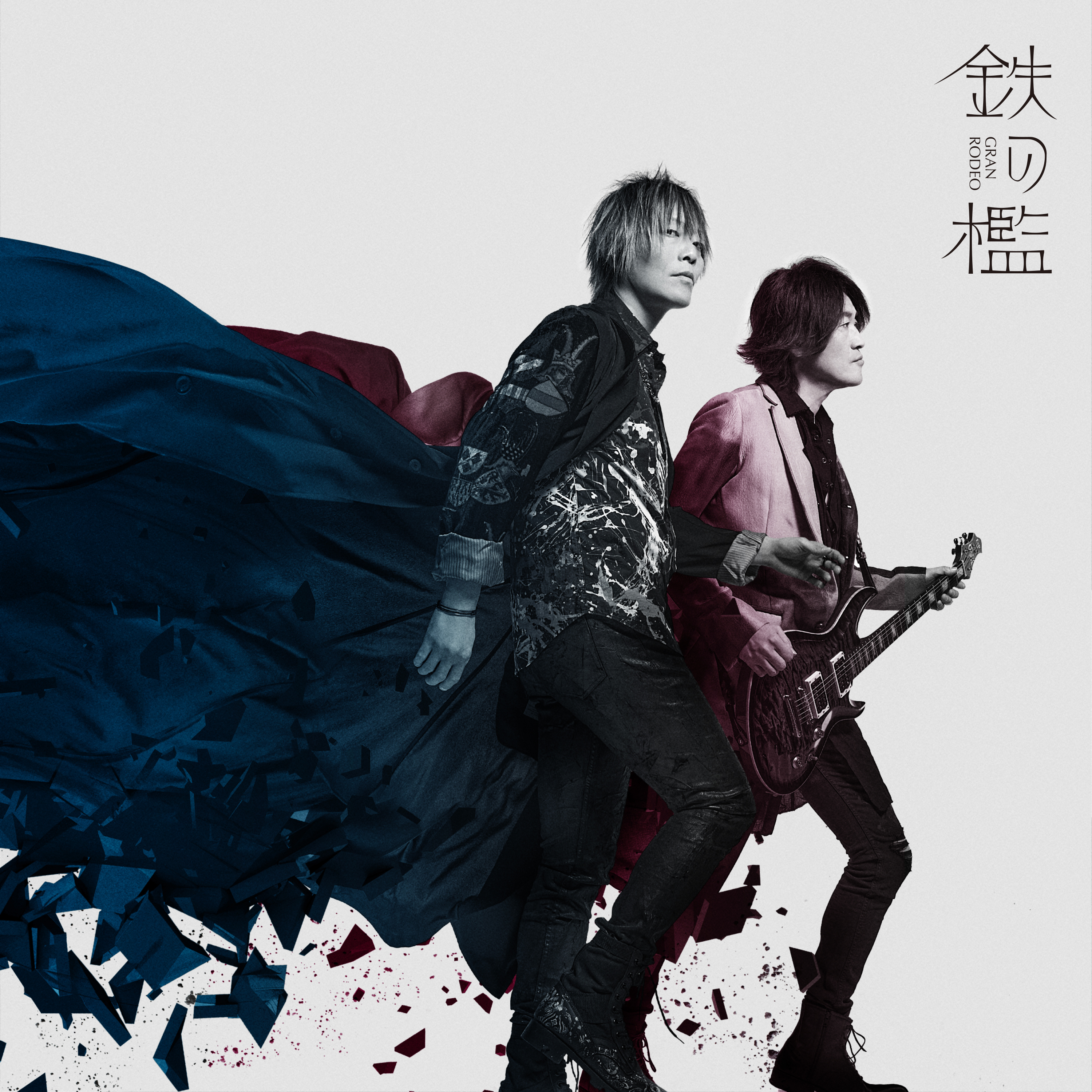 DISCOGRAPHY SINGLE | GRANRODEO Official Website